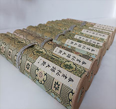 资兴春画全集之春画秘谱大观-中国古代春宫绘画全集